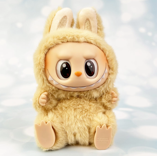 Labubu Official Brown Plush Keychain